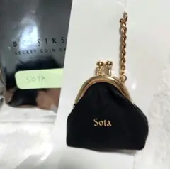 BE:FIRST シークレットコインケース SOTA