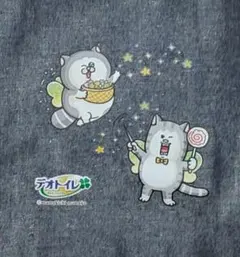 デオトイレ✕まめきちまめこ コラボ バッグ　ユニチャーム賞当選品のバッグのみ