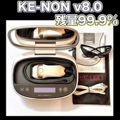 2026年最新】ケノン カートリッジ スーパープレミアムの人気アイテム