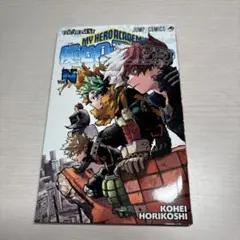 僕のヒーローアカデミア映画鑑賞特典