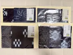 Item thumbnail for item ad46a7e1-0bd1-4b3f-a1c3-dc6c42e032d4