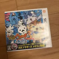 妖怪ウォッチ3スシ スキヤキ連動済みです