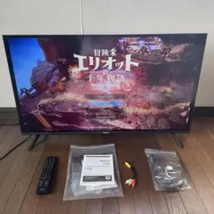 【全国送料込】2年前購入ハイセンス40型ゲームモード搭載地デジBSCS内蔵テレビのサムネイル