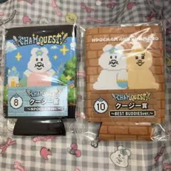 んぽちゃむ ローソン クージー賞 くじ
