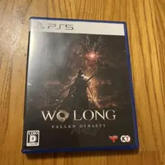 Item thumbnail for item 835e7500-696c-4875-a50e-0af25f2992af