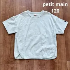 Item thumbnail for item 20544be4-b5e9-4142-8a78-250001af320f