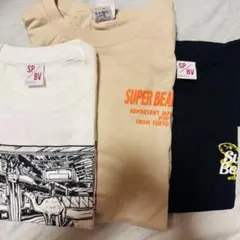 【バラ売り可能】スーパービーバー Tシャツ ロンT 3種セット