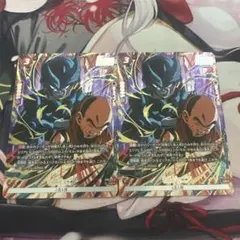 2025年最新】セルジュニア フュージョンワールドの人気アイテム