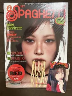 【未開封】 LE SSERAFIM SPAGHETTI コンパクト ウンチェ