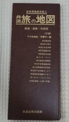 じゅんじゅん様 リクエスト 10点 まとめ商品