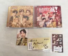 M!LK 爆裂愛してる/好きすぎて滅