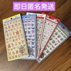 【匿名発送】ボンボンドロップシール ディズニー ミニ　5枚セット