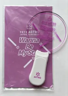 2025年最新】ASTROペンライトの人気アイテム - メルカリ