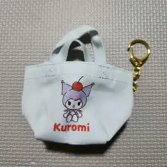 サンリオ ミニチュアトートバッグ キーホルダー クロミ kuromi
