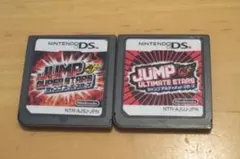 ジャンプ スーパースターズ ＆ アルティメットスターズ ２本セット
