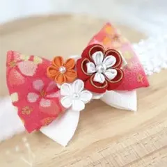 長く使える2way ベビーヘアバンド　ちりめんリボン×つまみ細工　ひな祭り　紅白