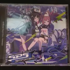 2026年最新】stream paletteの人気アイテム - メルカリ