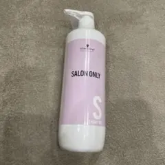 Schwarzkopf SALON ONLY シャンプー ポンプ付き1000mlのサムネイル