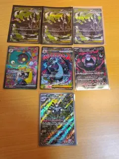 メガリザードンex SR ma ゲンガーその他 6枚セットPSA鑑定向け - メルカリ