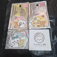 もぐもぐ本舗 限定 スマホに貼れるサイズのステッカー