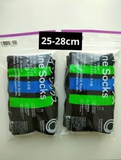 ファミマソックス