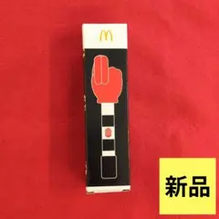 【 新品 】 マクドナルド BEAMS コラボ　ポテトキャッチャー　マックのサムネイル
