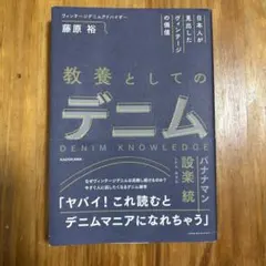 Item thumbnail for item df15e2d3-f9f3-4c9e-9258-f729ae43e013