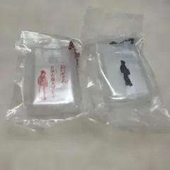 【新品】おいせさん ミニキーホルダー　ガチャ