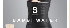 BAMBI WATER コルセット2色セット　ダイエットウェストシェイパー