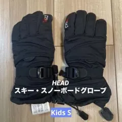 スキー　スノーボード　グローブ　キッズ　S