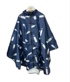 Item thumbnail for item 6a831e38-0423-4a49-9179-43a58b456163