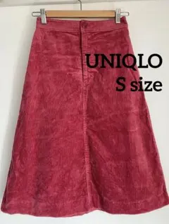 UNIQLO ⭐︎コーデュロイAラインスカート　Sサイズ