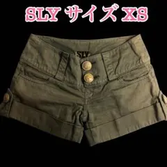 古着 SLY カーキ色 ミニタリー ショートパンツ XS y2k 平成ギャル