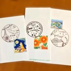 2026年最新】初日印の人気アイテム - メルカリ