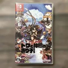 Switch トワと神樹の祈り子たち