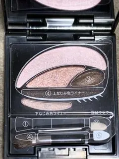 AUBE couture デザイニングアイズ 508 限定色 - メルカリ
