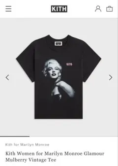Kith for Marilyn Monroe Glamour Vintage - メルカリ