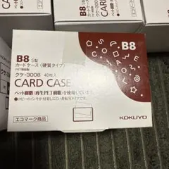 Item thumbnail for item eb6127f4-d2bf-4e1f-938e-ec86a2bd1740