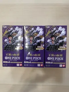ワンピースカードゲーム 王族の血統 3BOX テープ付き ルフィ ワンピカード