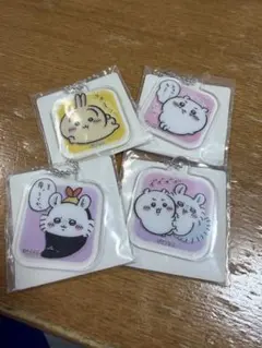 ちいかわ アクリルキーホルダーセット