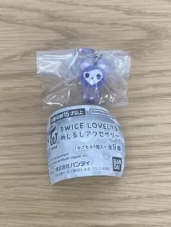 TWICE LOVELYS めじるしアクセサリー　サナ