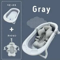 Item thumbnail for item 46182866-c151-4cf7-9fe5-0e36aaea46db