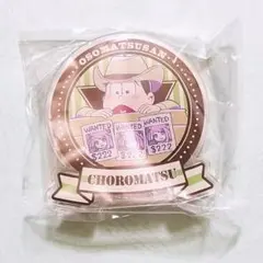 おそ松さん チョロ松 アクリル クリップ マルイ 限定 新品