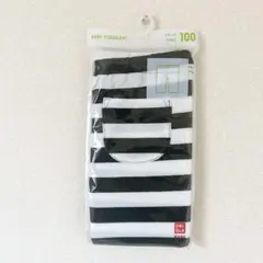 【新品未開封】UNIQLO 7分丈レギンス　100