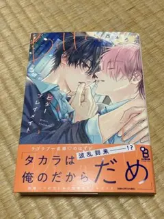 ななな様 リクエスト 2点 まとめ商品