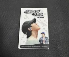 RUNSEOK JIN ジン 映画　入場者特典　第3弾　オリジナルクリアカード