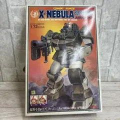 2026年最新】太陽の牙ダグラムの人気アイテム - メルカリ