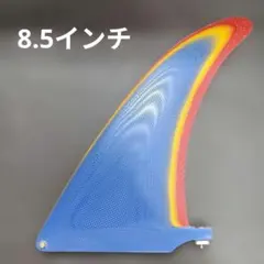 10,25インチ センターフィン シングルフィン ノーズライダー フィン