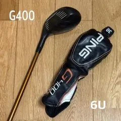 2026年最新】g400 ユーティリティ 6uの人気アイテム - メルカリ