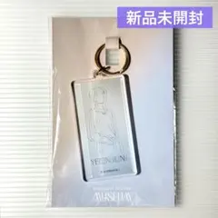 【新品未開封】TXT ヨンジュン museum ネームタグ